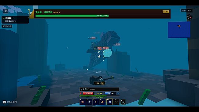Fangjie:Shattered Altars