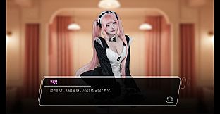 Costella Maid Cafe♡ : The 5 Love Recipe for you