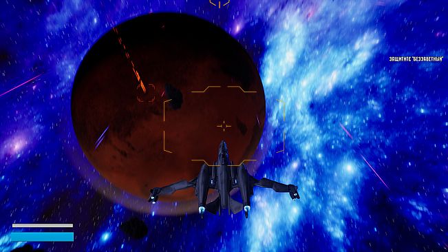 Falcons of the Red Planet