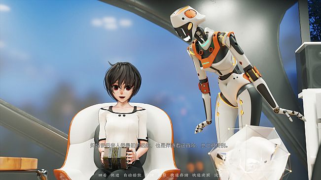 The Neverland of the Mountain and Sea