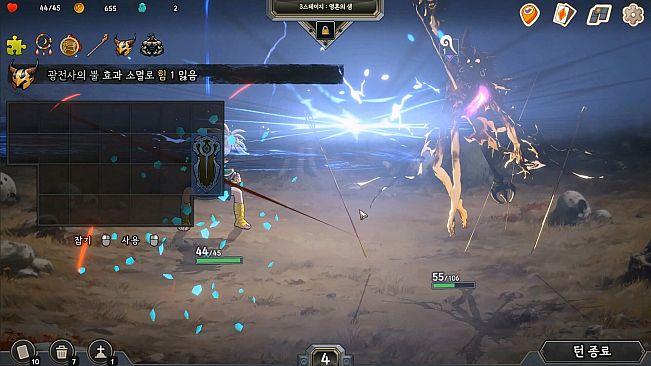 Pocket Legend : Inventory Roguelike Deckbuilder