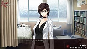 The Shell Part I: Inferno