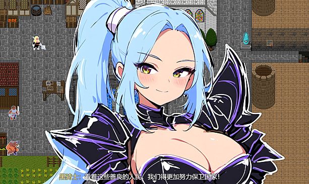 我就是建-I just build