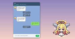 Desktop Pal