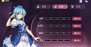 祖玛少女/Zuma Girls