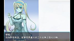 A.I-Mnemosyne 記憶女神