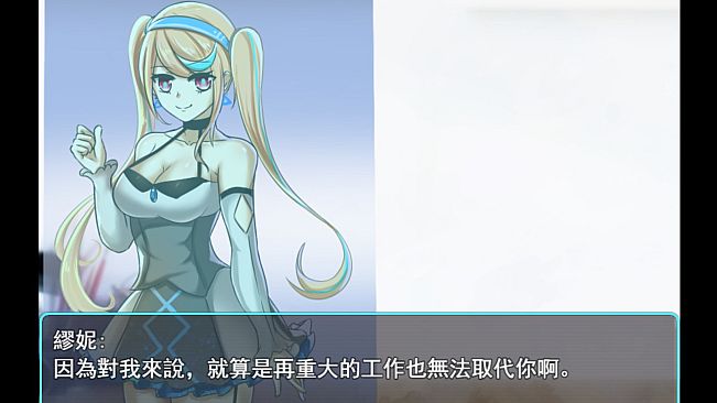 A.I-Mnemosyne 記憶女神