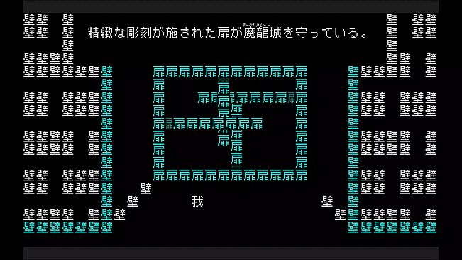 文字遊戯(日本語版)