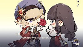 寂寞神明的心愿手记