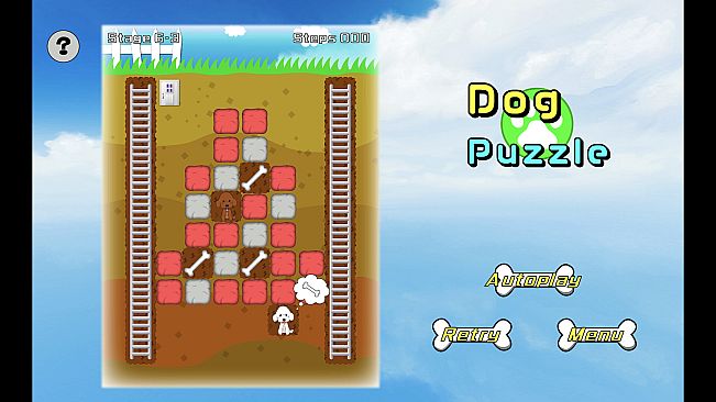 Dog Puzzle