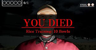 BALL BOY Simulator