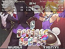 Yatagarasu Enter the Eastward