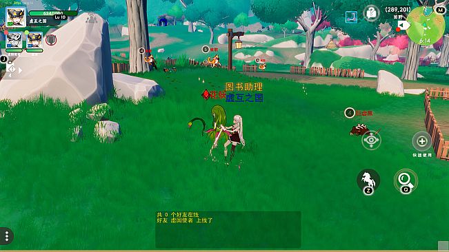 虚国：元灵召唤 Virtual country: Yuan fairy summon