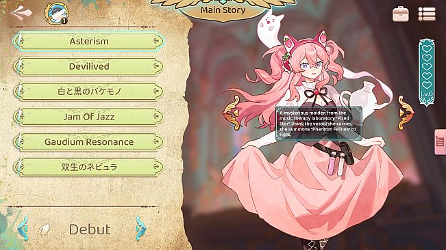 Concerto on White: Cajon Story - Berry Melody Music Pack