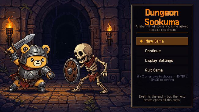 Dungeon Sookuma