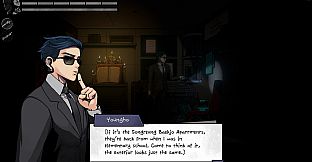 The Coma 3: Bloodlines - Ghost Agent No. 3 Skin