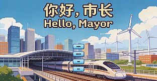 Hello Mayor