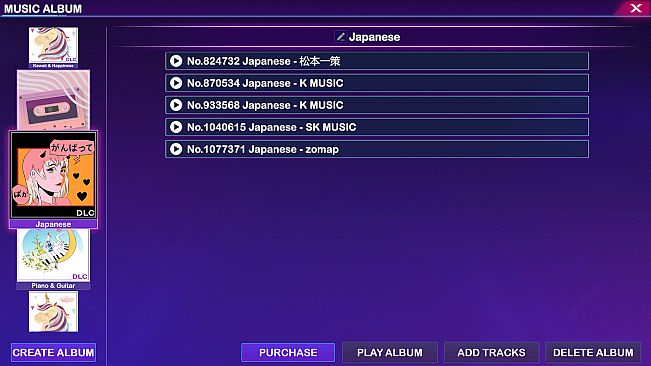 Chill Corner - Kawaii & Happiness (Music Album)