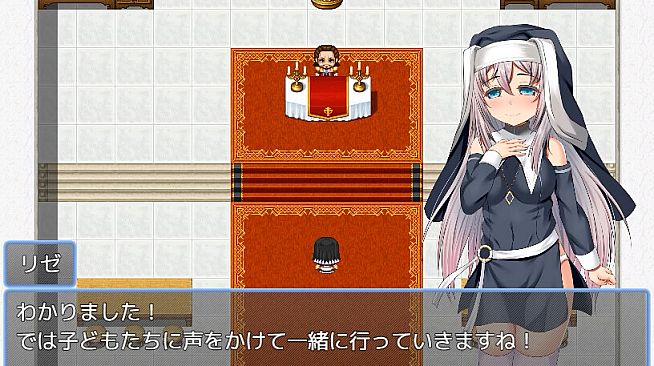 Sister Lize's suffering