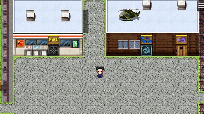 디시인사이드 중붕이의 모험2 (Jungbung's Adventure 2)