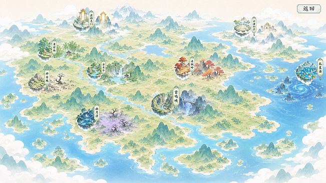 修仙刷怪传