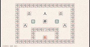 字里行间