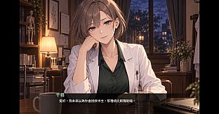 終末王座