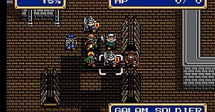 Shining Force II