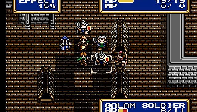 Shining Force II