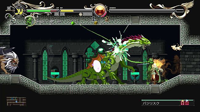 Record of Lodoss War-Deedlit in Wonder Labyrinth-