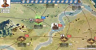 History of Kingdoms: Three Kingdoms