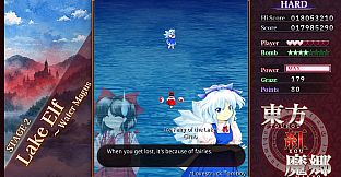 Touhou Koumakyou: New Classic - the Embodiment of Scarlet Devil