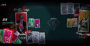 Fatal Dopamine/ 致命多巴胺