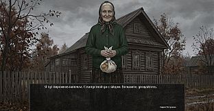 Visual Novel: The Neighbor with My Face