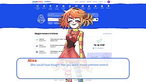 An alt girl for skoof