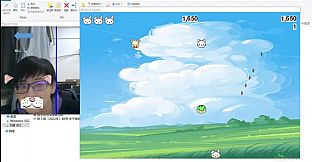 颈椎拯救者 Neck savior