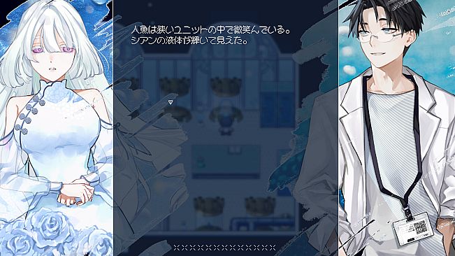 CYAN PROJECT: Today, I Decided to Kidnap a Mermaid