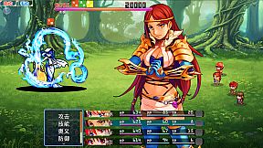 三国吞天传 幻想姬武神战记