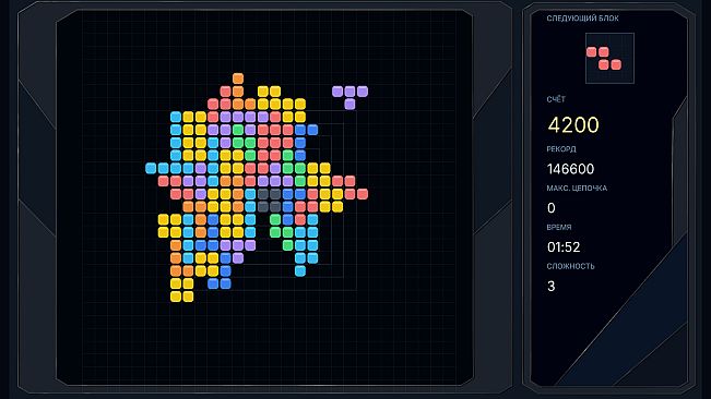 MassBlox