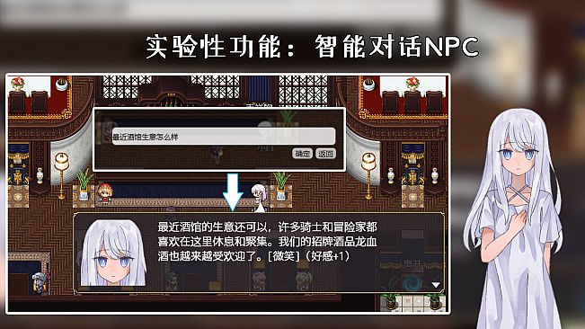 Idle Calibur （选王之剑）