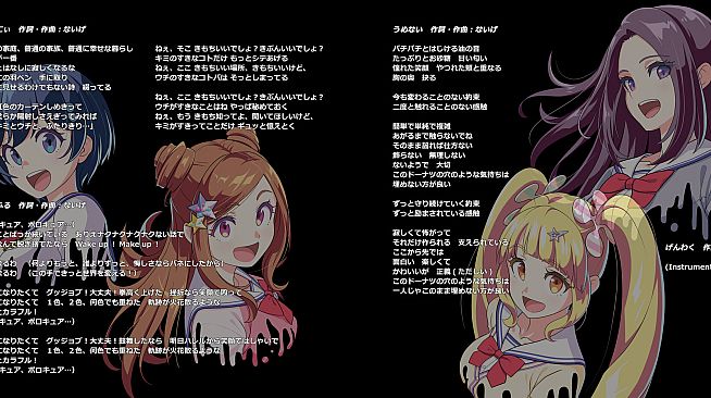 MGCM katteni Chara-song Existence!