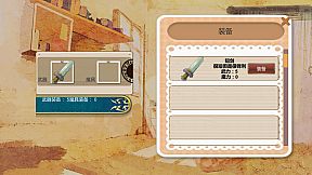 她2 : 我还想再见到你   Her2 : I Want To See You Again