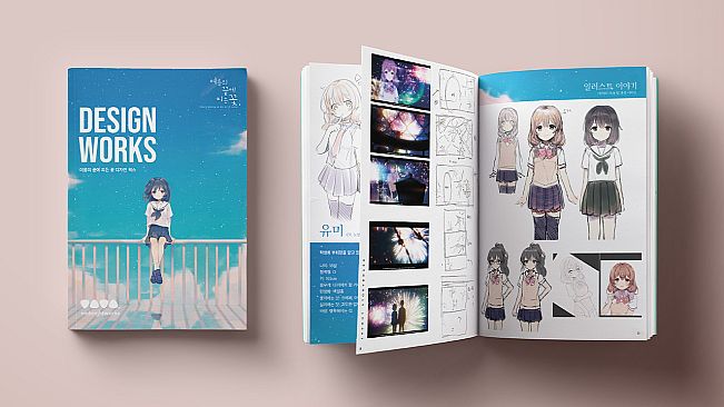 Flowers Blooming at the End of Summer Design Works