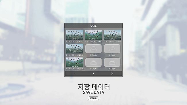 그랑 엠파이어 : 아마네