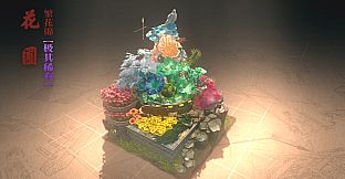 东方：平野孤鸿 建筑外观扩展包（二）