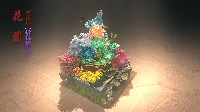 东方：平野孤鸿 建筑外观扩展包（二）