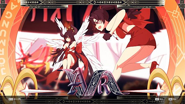 DJMAX RESPECT V - V LIBERTY IV PACK