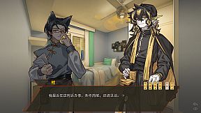 鲤氏奇人异闻录