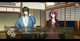 Re: promise - Promise of Linaria - Side Story Shiki's Story