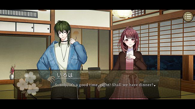 Re: promise - Promise of Linaria - Side Story Shiki's Story